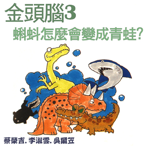 小饭七香的所有作品
