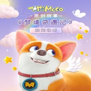 小饭七香的所有作品
