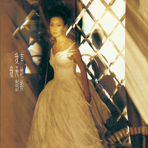 小饭七香的所有作品
