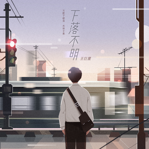 小饭七香的所有作品
