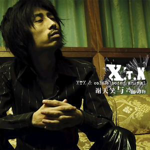 小饭七香的所有作品
