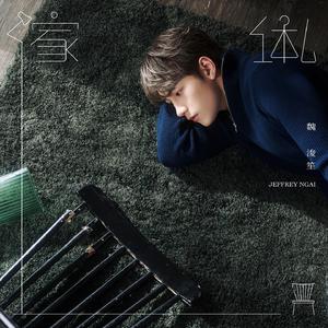 小饭七香的所有作品
