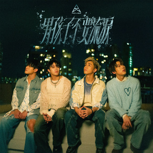 小饭七香的所有作品
