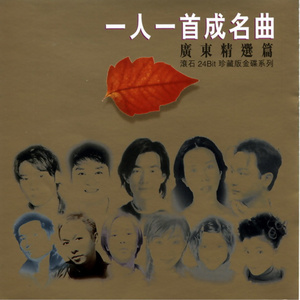 小饭七香的所有作品
