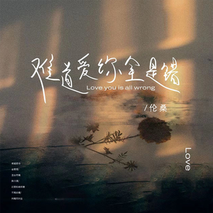 小饭七香的所有作品
