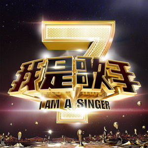 小饭七香的所有作品
