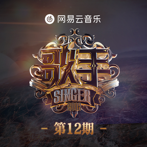 小饭七香的所有作品
