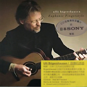 小饭七香的所有作品
