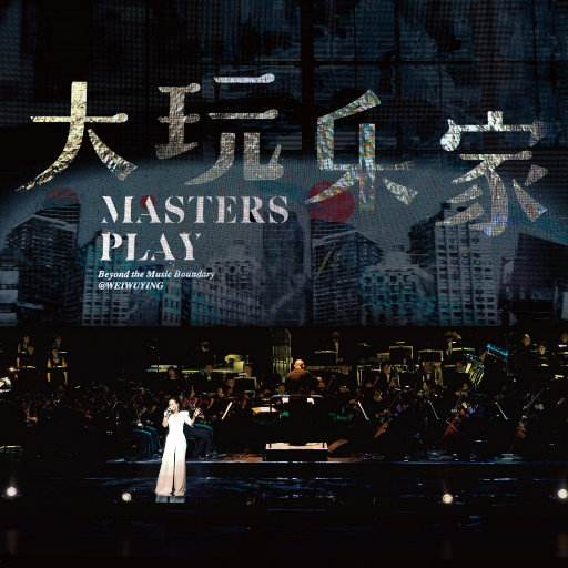 小饭七香的所有作品
